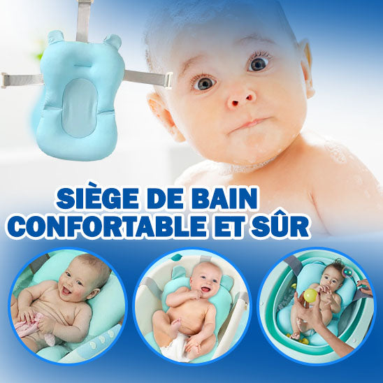 coussin-de-bain-bebe-confortable